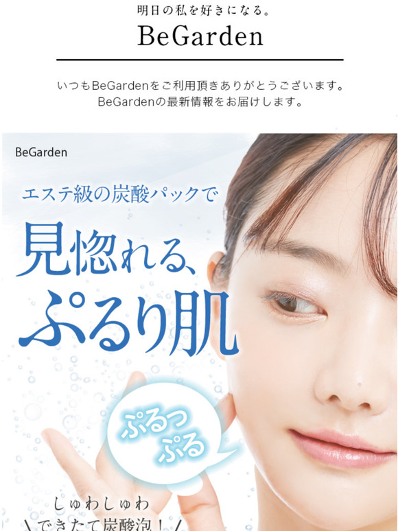 =30%OFF=