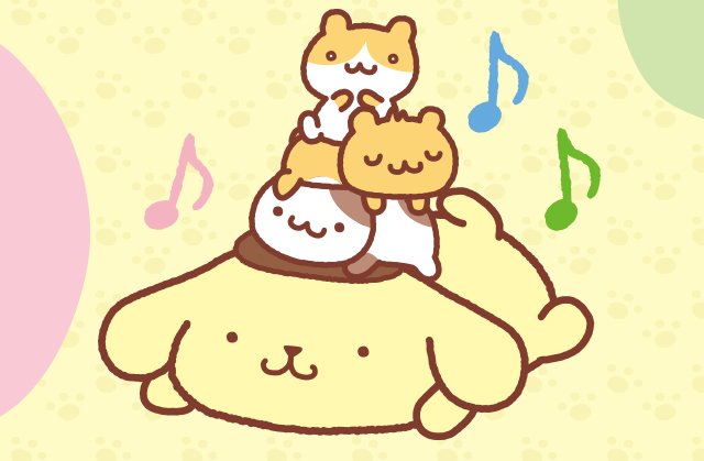 Pompompurin with friends