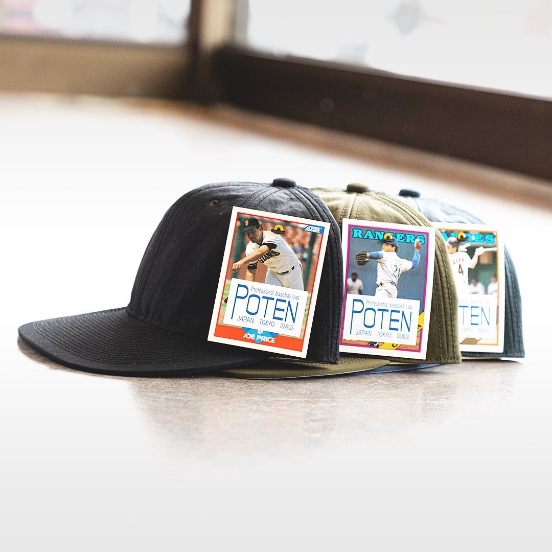 The Great Divide: NEW FROM POTEN | Milled