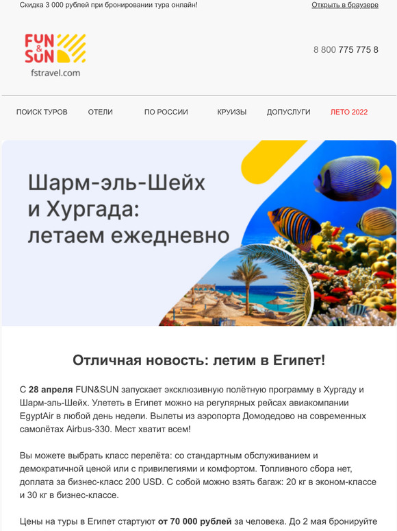 tui.ru: 28 ! | Milled