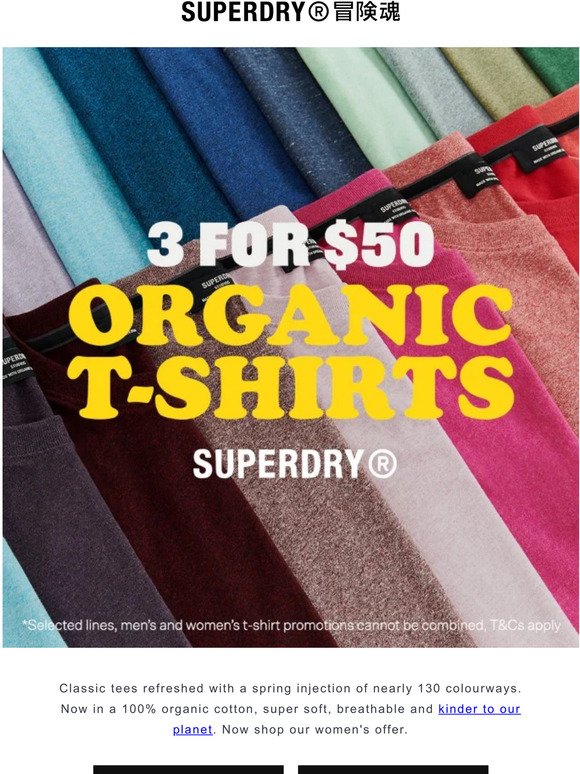 MEN'S AND WOMEN'S TEES, 3 FOR $50