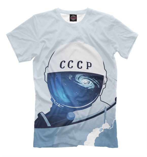 Мужская футболка Космонавт СССР