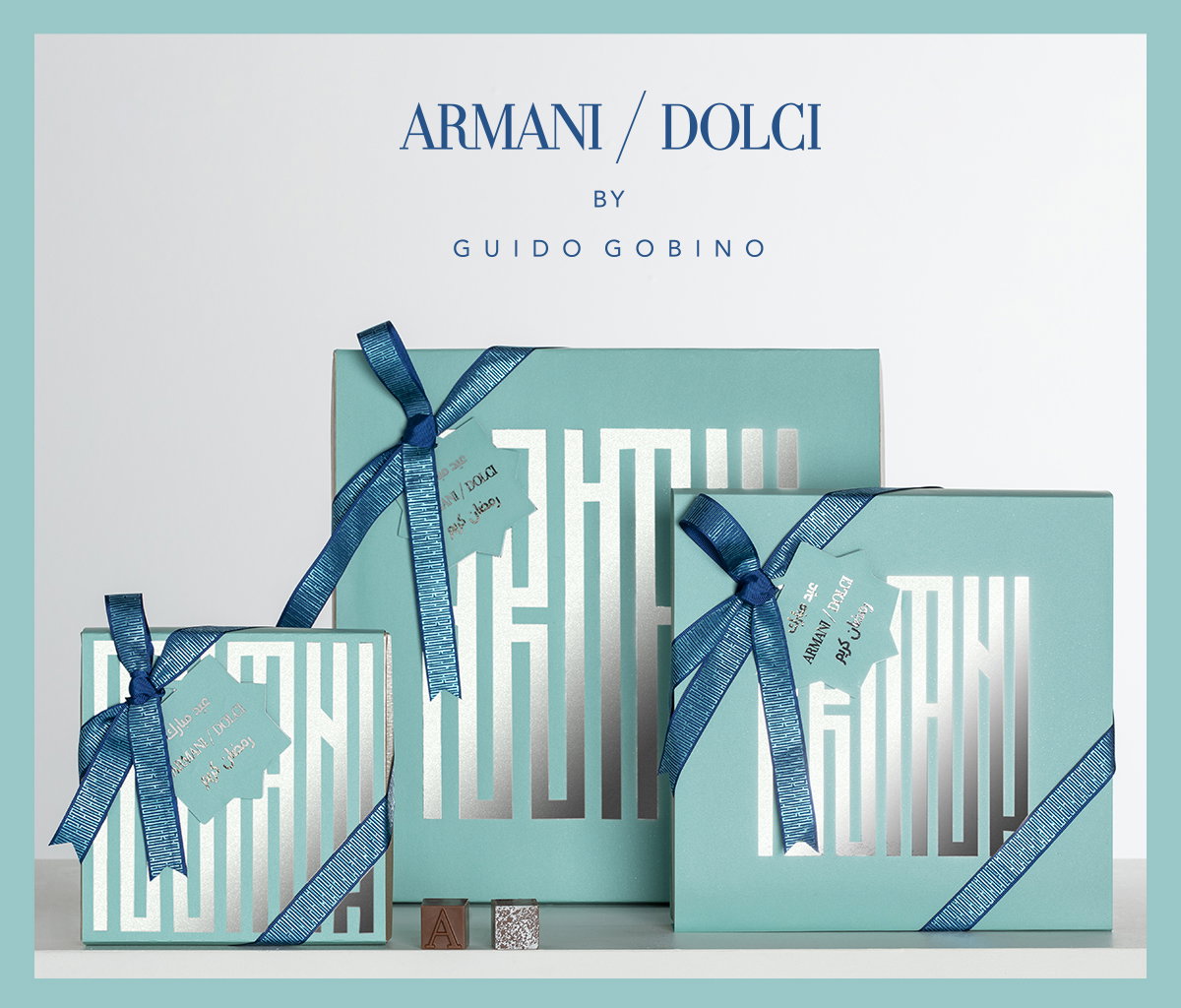 Discover EMPORIO ARMANI Spring Summer 2022 Underwear Collection