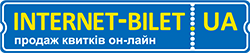 internet-bilet.ua