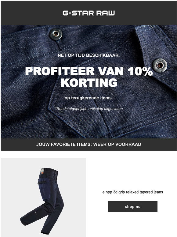G-Star RAW USA: Denim for days | Milled