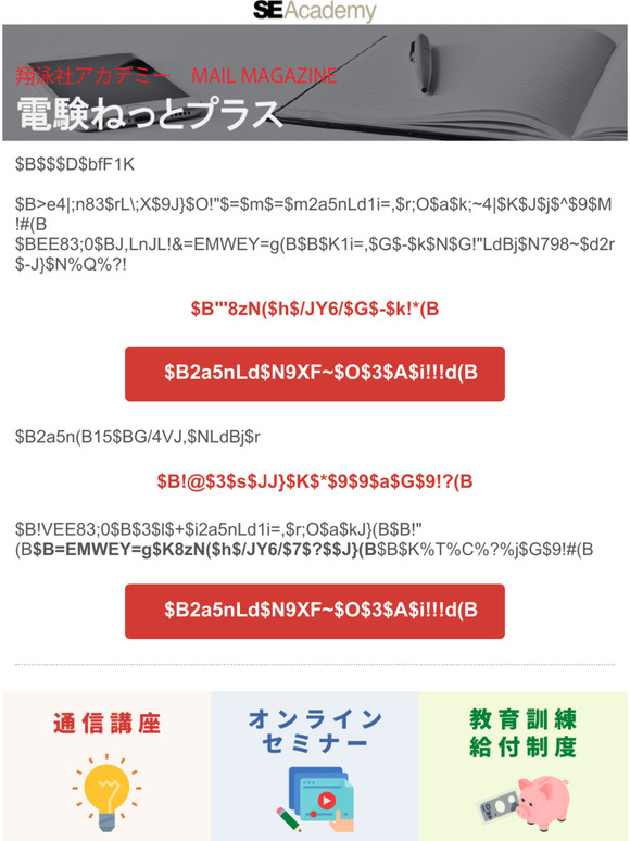 [2022.04.29]