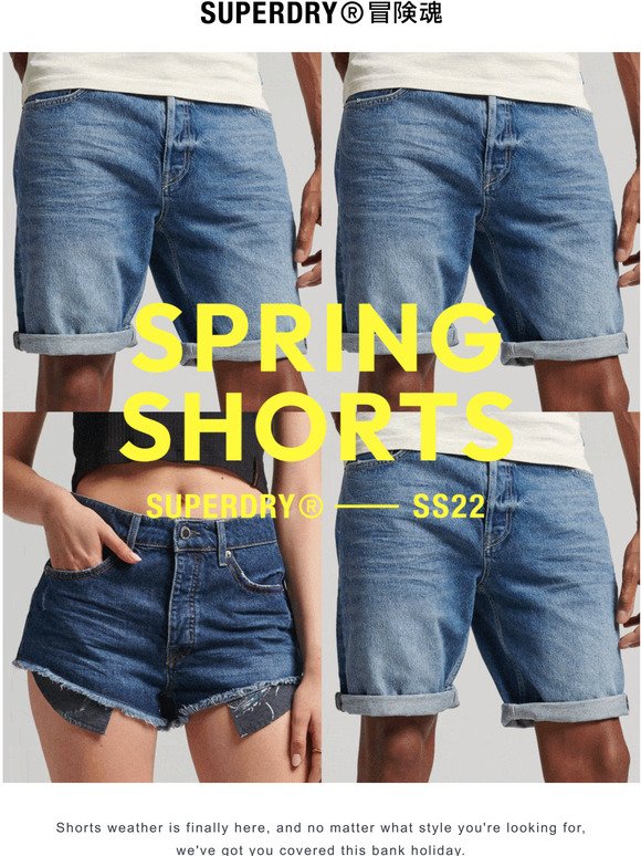 Your new bank holiday shorts are inside