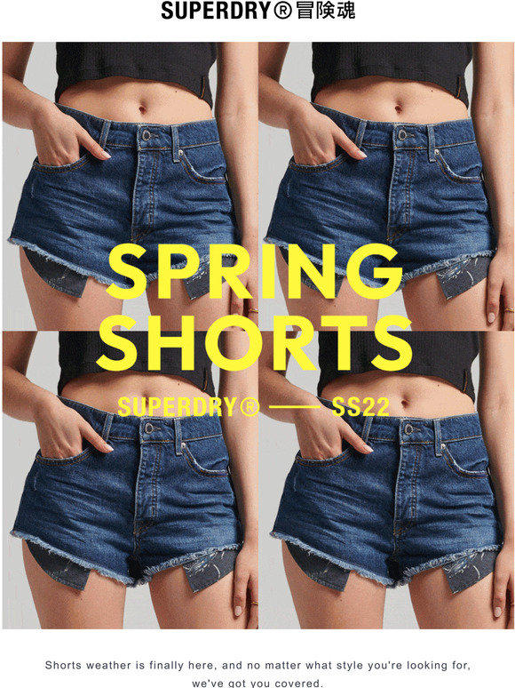 Your new staple shorts are inside