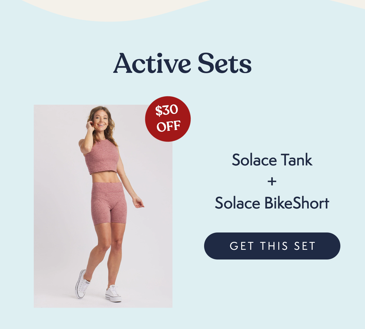 solace tank and shorts