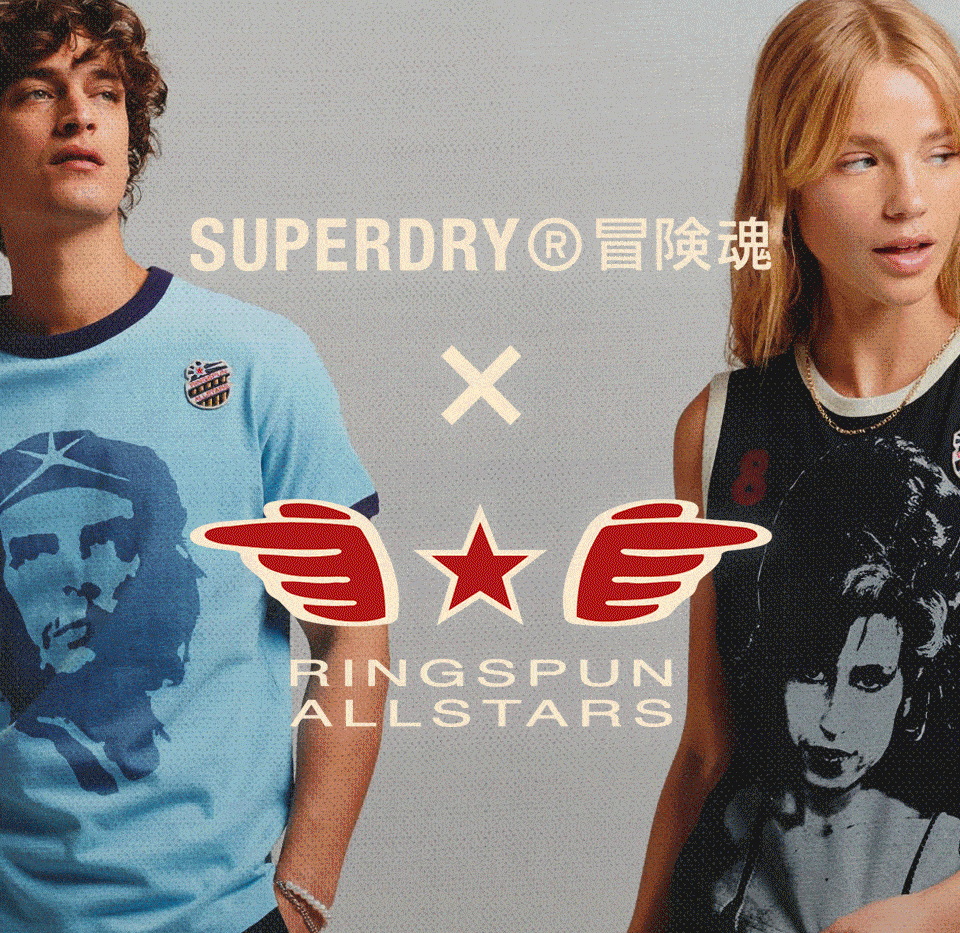 Superdry NO: Introducing Ringspun X Superdry