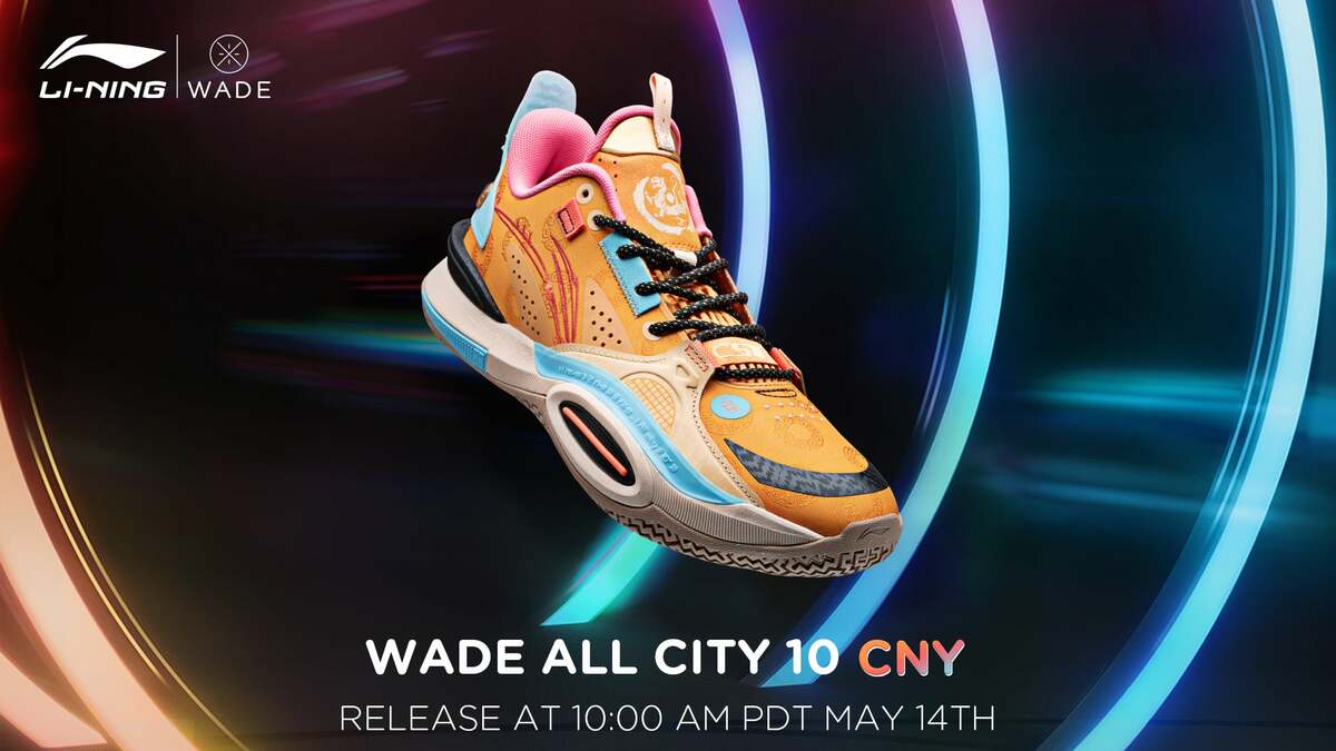 Li Ning Way of Wade: WADE ALL CITY 10 