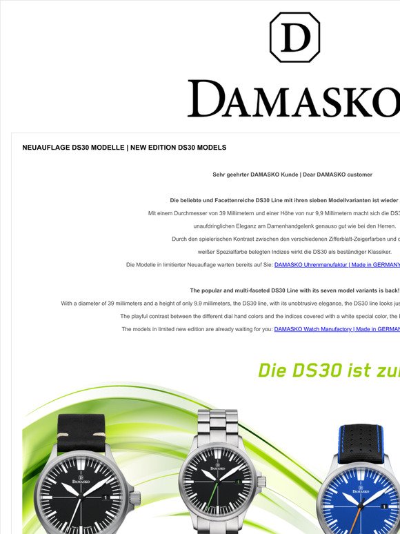 Neuauflage DS30 Modelle | New edition DS30 models