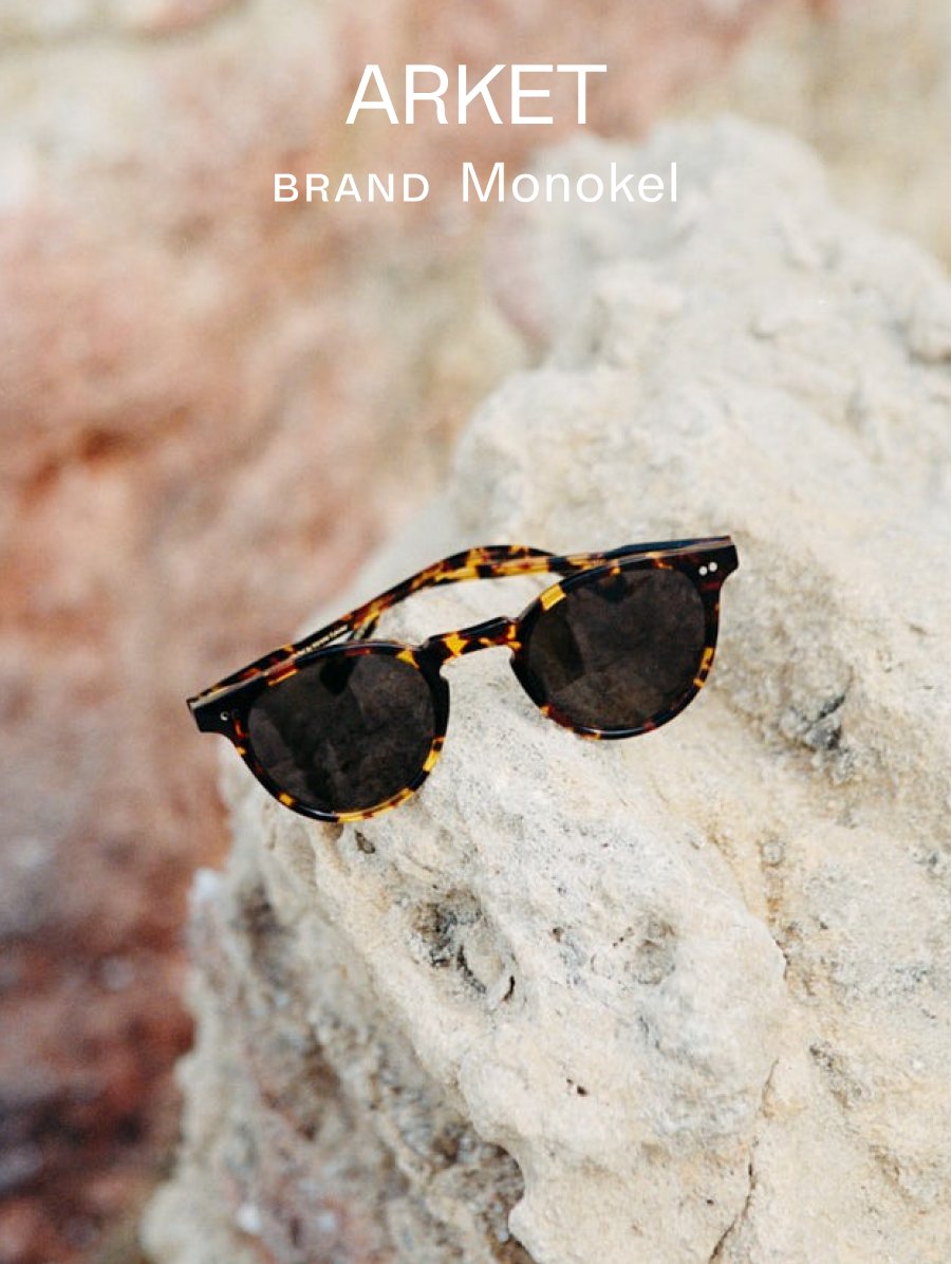 Brand Monokel focus image