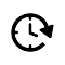 Bruneau Service