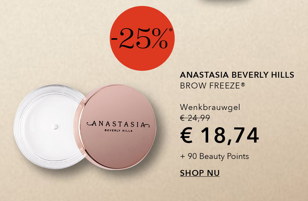Product 3 - Anastasia Beverly Hills Brow Freeze®