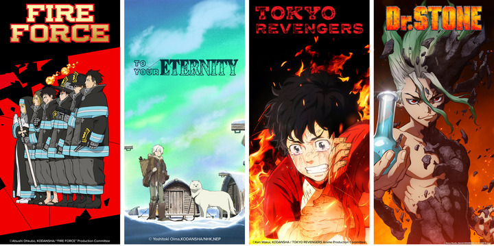 Loot Anime: Fire Force Rushes to the Rescue