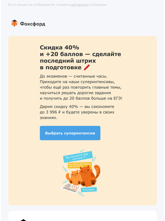40%          