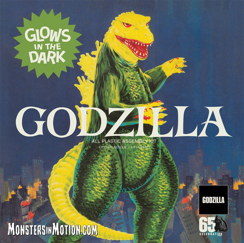 Glow in the Dark Godzilla 1971