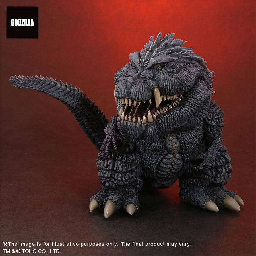 05” Inch Tall 2017 DefoReal Series Earth Godzilla TOHO Figure