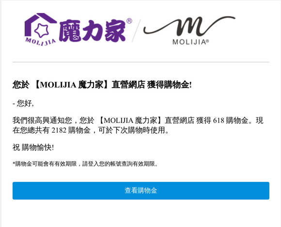  MOLIJIA  !
