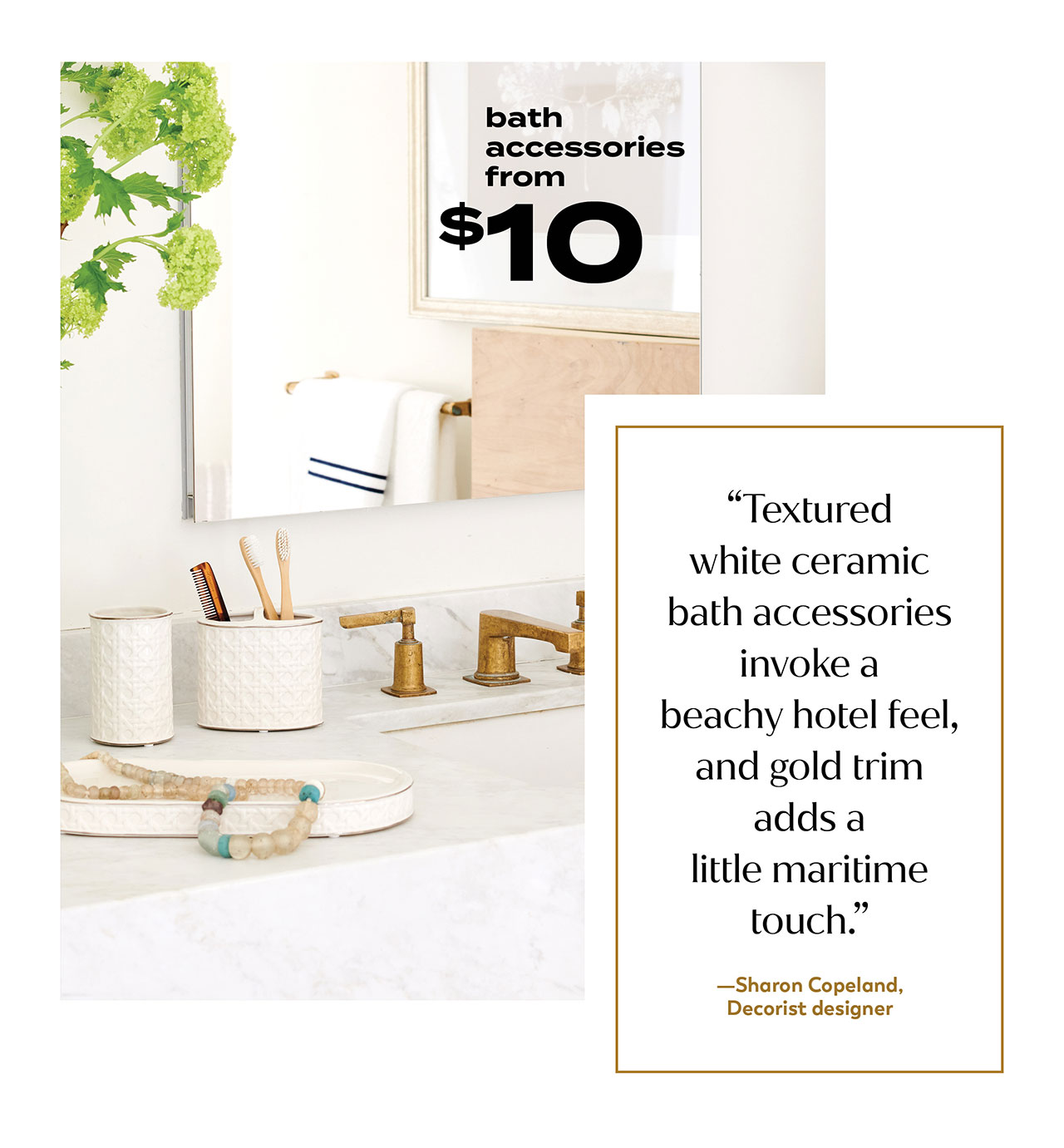 Bed Bath & Beyond Decorist designers share 4 easy tips featuring the