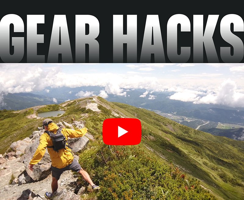 Gear Hacks: Watch the Video