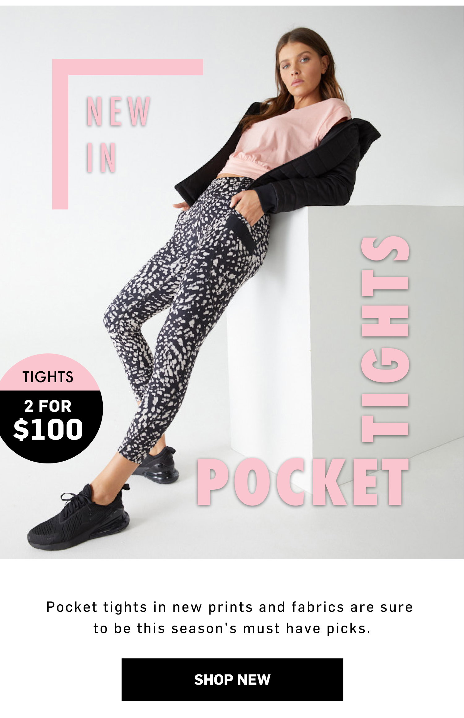 Rock Wear: Pocket Tights 🤩 the hottest 