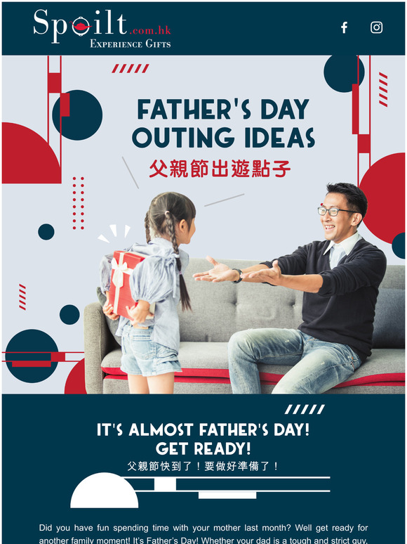 Father's Day Outing Ideas