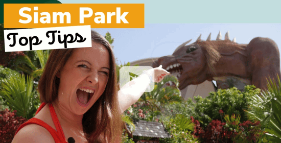 SIAM PARK