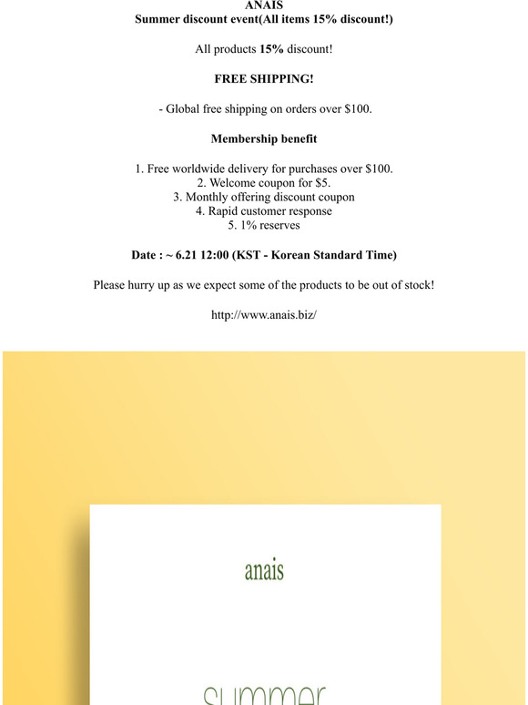 [anais] 여름 세일 이벤트! Summer discount event(All items 15% discount!)