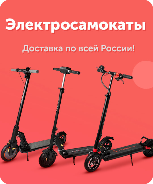Вакансия