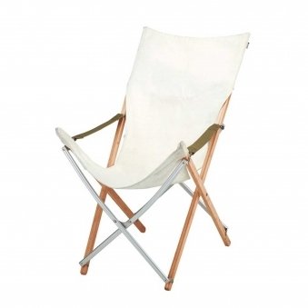 Take! Bamboo Chair Long - Cream