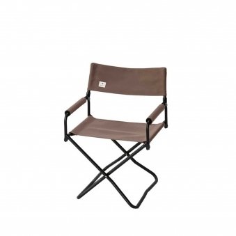 Folding Chair - Grey 