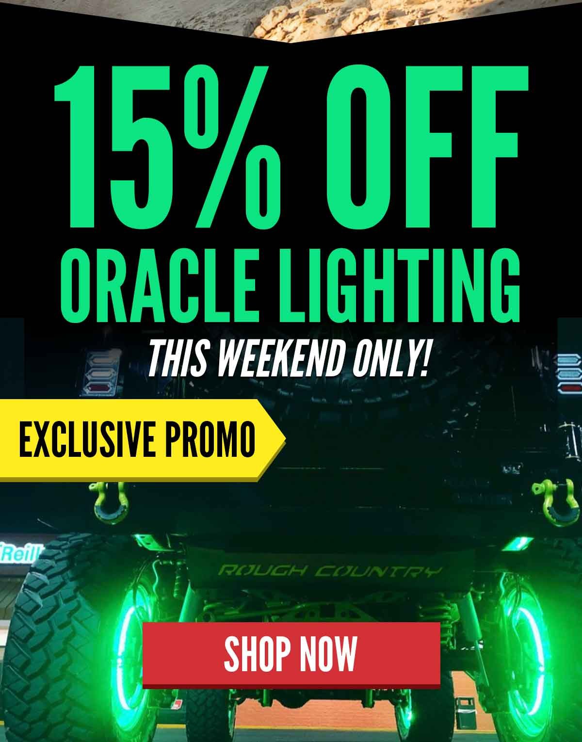15% Off Oracle Lighting - This Weekend Only!
