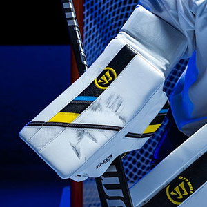 The Best Hockey Goalie Blockers for 2021