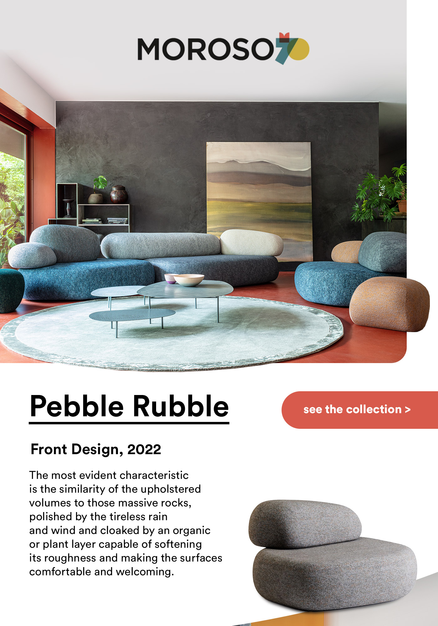 Moroso Pouf grande Pebble Rubble