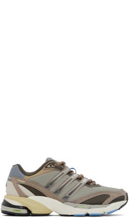 adidas Originals - Beige Supernova Cushion 7 Sneakers