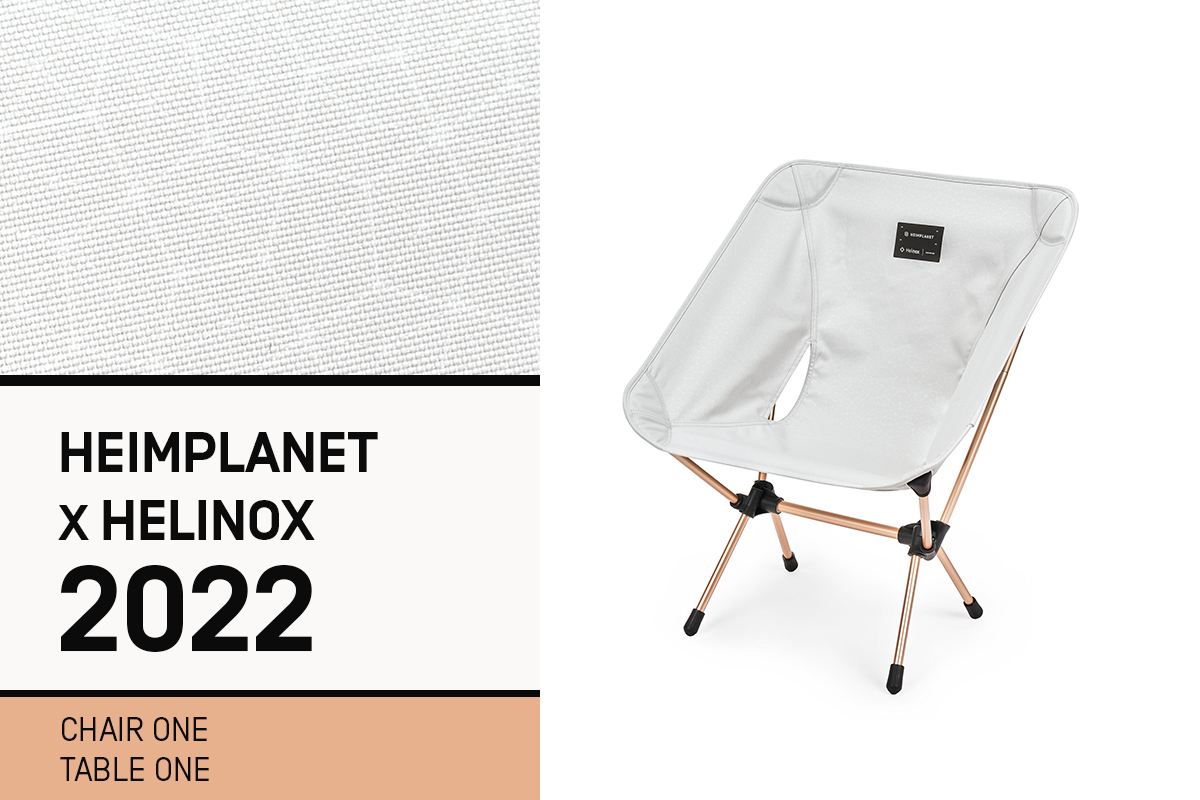 Helinox heimplanet online