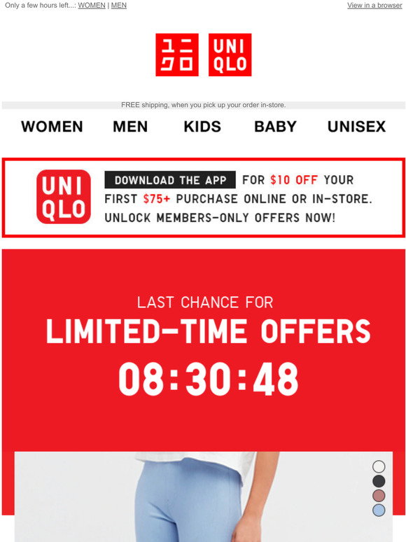 UNIQLO Email Newsletters Shop Sales, Discounts, and Coupon Codes