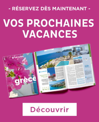 Découvrir