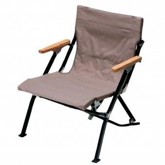 Luxury Low Beach Chair - Grey
