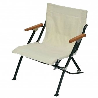 Luxury Low Beach Chair - Ivory