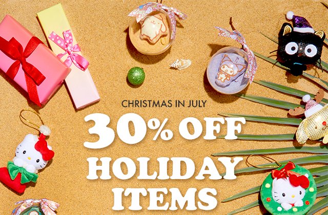 Christmas in July 30% Off Holiday Items
