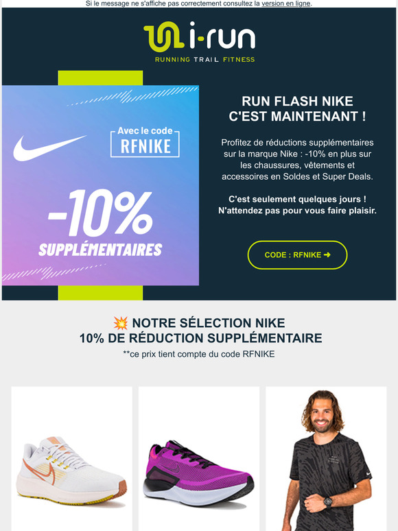 Runflash -10% sur Nike ⚡️