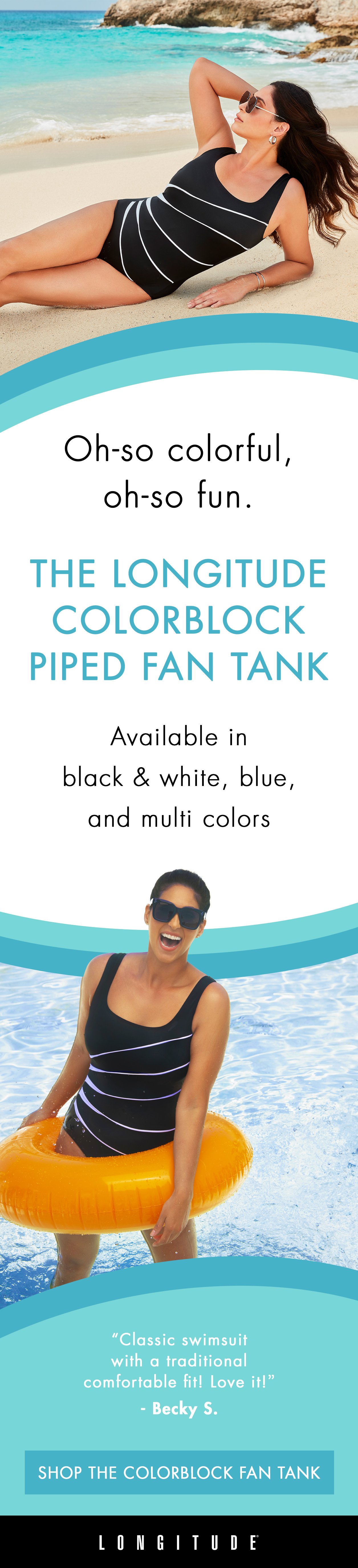 Shop the Colorblock Fan Tank