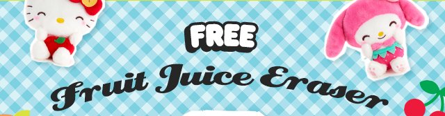 Free Fruit Juice Eraser