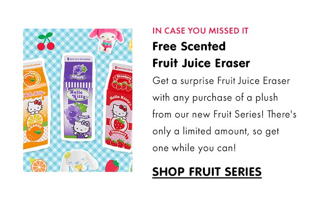 In Case You Missed It | Free Scented Fruit Juice Eraser