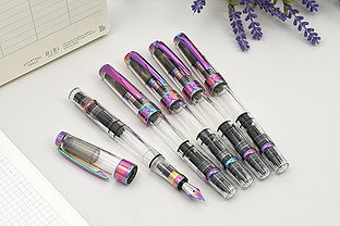 TWSBI Diamond 580 Iris Fountain Pens