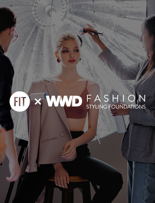 Fashion Institute of Technology Virtual Tour and Interactive