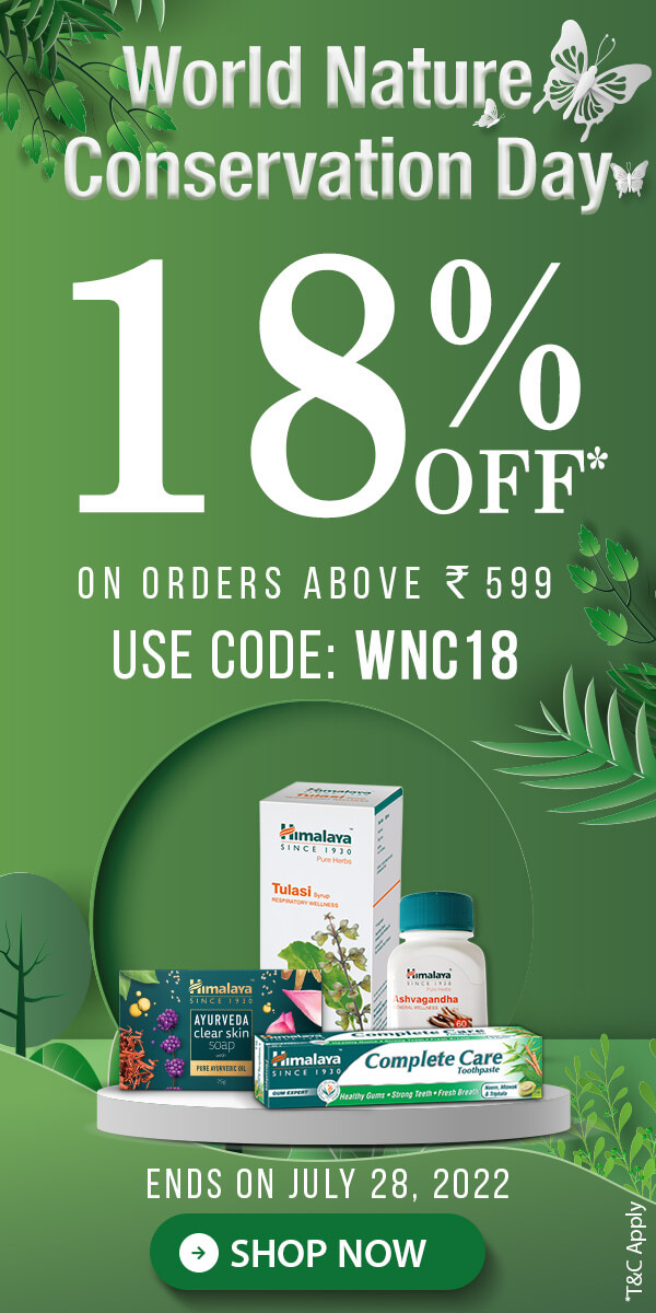 Himalaya Wellness Celebrating World Nature Conservation Day! Milled